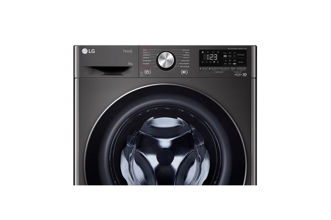 LG 9 kg kir yuvish mashinasi, Steam™, TurboWash™360˚ , F2V9FW9P, F2V9FW9P, thumbnail 5