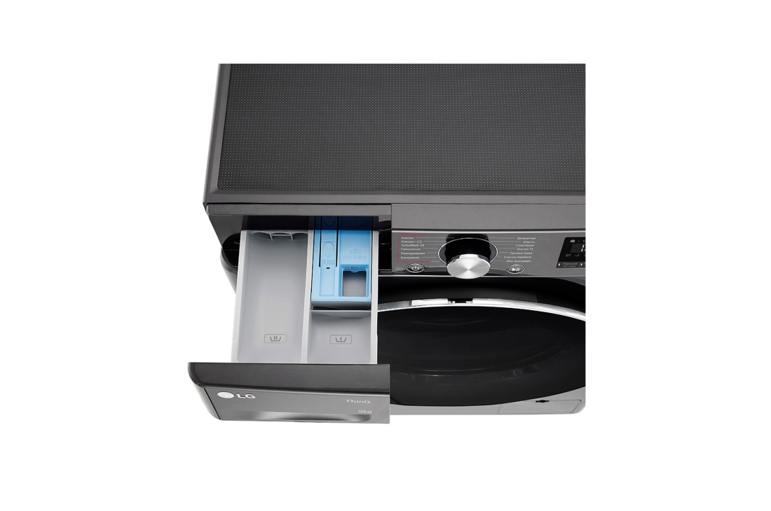 LG 9 kg kir yuvish mashinasi, Steam™, TurboWash™360˚ , F2V9FW9P, F2V9FW9P, thumbnail 7