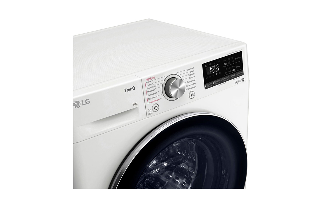 LG 9 kg, kir yuvish mashinasi, TurboWash™360˚, Steam+™, F2V9FW9W, F2V9FW9W, thumbnail 3