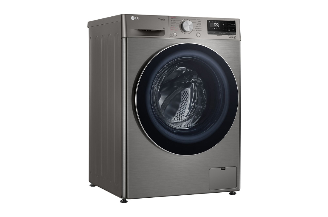 LG 11 kg, kir yuvish mashinasi, Steam™ , TW4V5ES2S, TW4V5ES2S, thumbnail 10