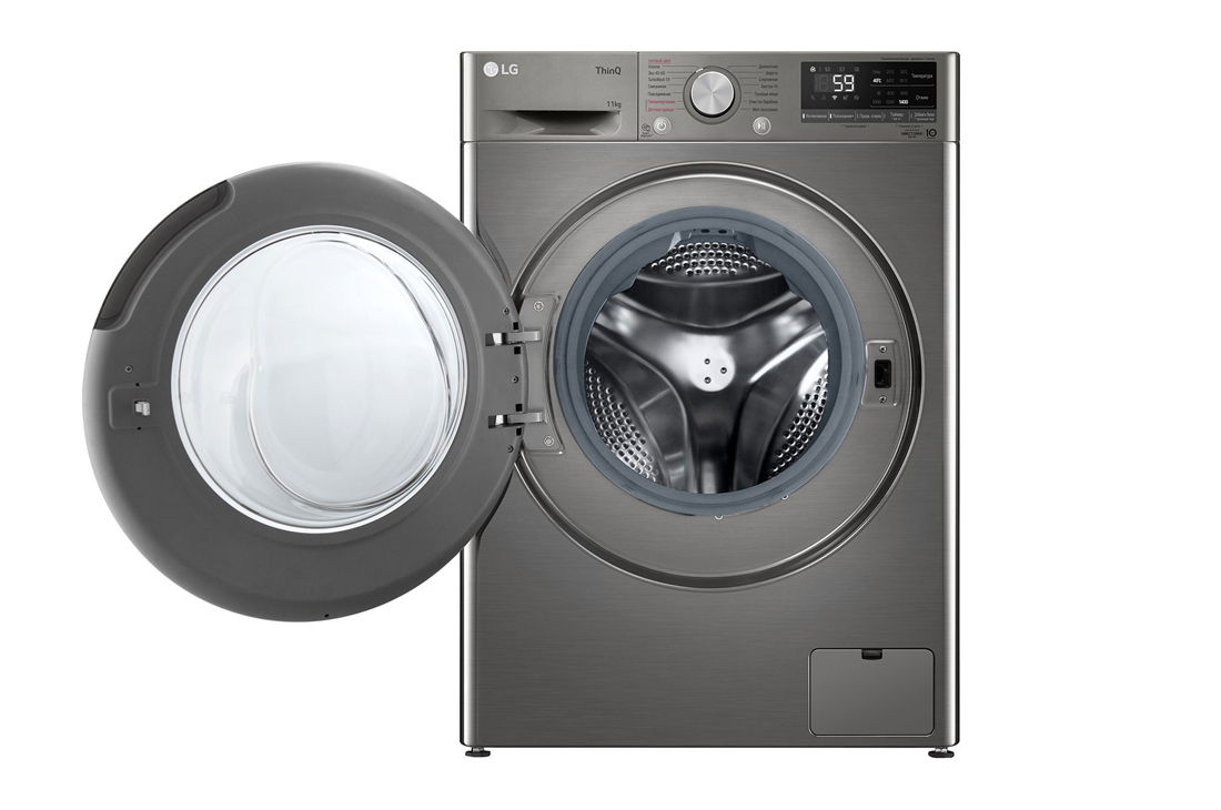 LG 11 kg, kir yuvish mashinasi, Steam™ , TW4V5ES2S, TW4V5ES2S, thumbnail 2