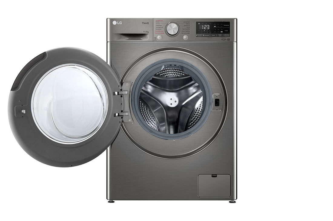 LG 11/7 kg, Kir yuvish mashinasi + kir quritish funksiyali, Steam™, front open, TW4V5EG2S, thumbnail 2