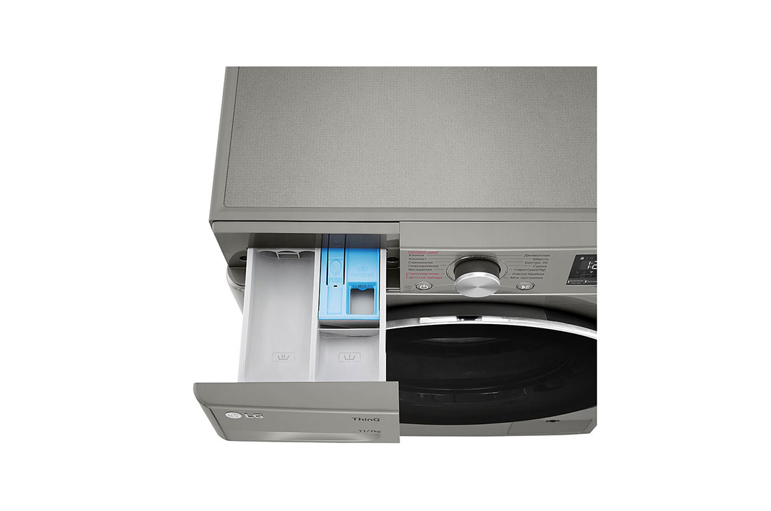 LG 11/7 kg, Kir yuvish mashinasi + kir quritish funksiyali, Steam™, front drawer open, TW4V5EG2S, thumbnail 7