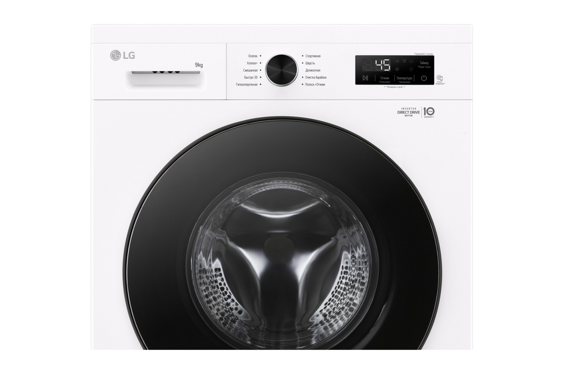 LG 9 kg, Kir yuvish mashinasi, Steam™, Elegant dizayn | LG Uzbekistan, Tafsilot 1, F2Y1VS5W, thumbnail 5