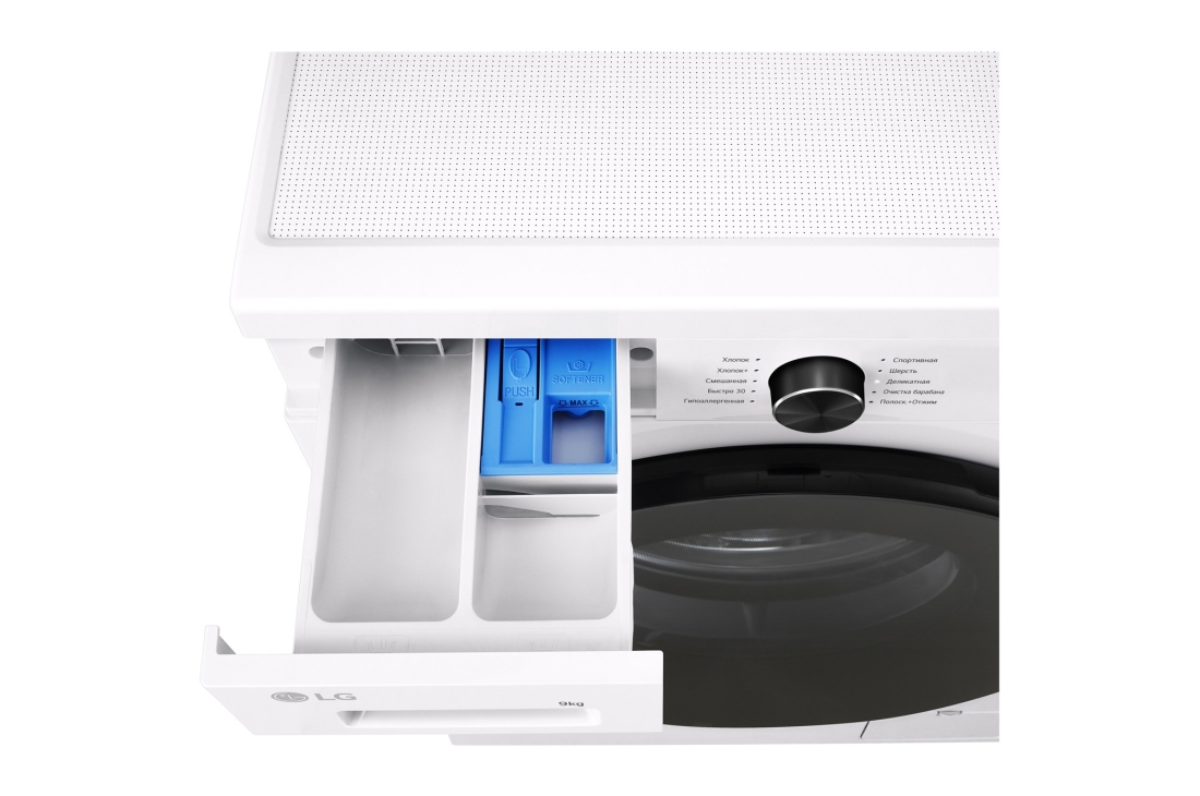 LG 9 kg, Kir yuvish mashinasi, Steam™, Elegant dizayn | LG Uzbekistan, Yuqori tortma ochiq, F2Y1VS5W, thumbnail 7