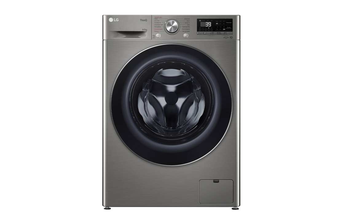LG 9/5 kg, Kir quritish funksiyali kir yuvish mashinasi, AI DD™, TurboWash™360˚, F2V7FR2P