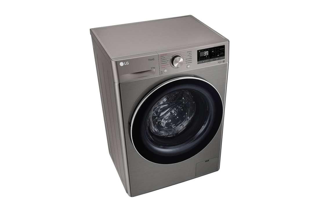 LG 9/5 kg, Kir quritish funksiyali kir yuvish mashinasi, AI DD™, TurboWash™360˚, F2V7FR2P, thumbnail 8