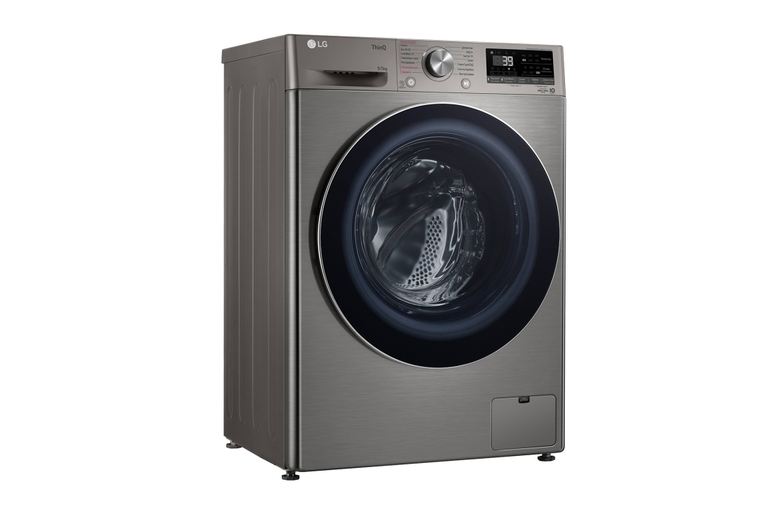 LG 9/5 kg, Kir quritish funksiyali kir yuvish mashinasi, AI DD™, TurboWash™360˚, F2V7FR2P, thumbnail 10