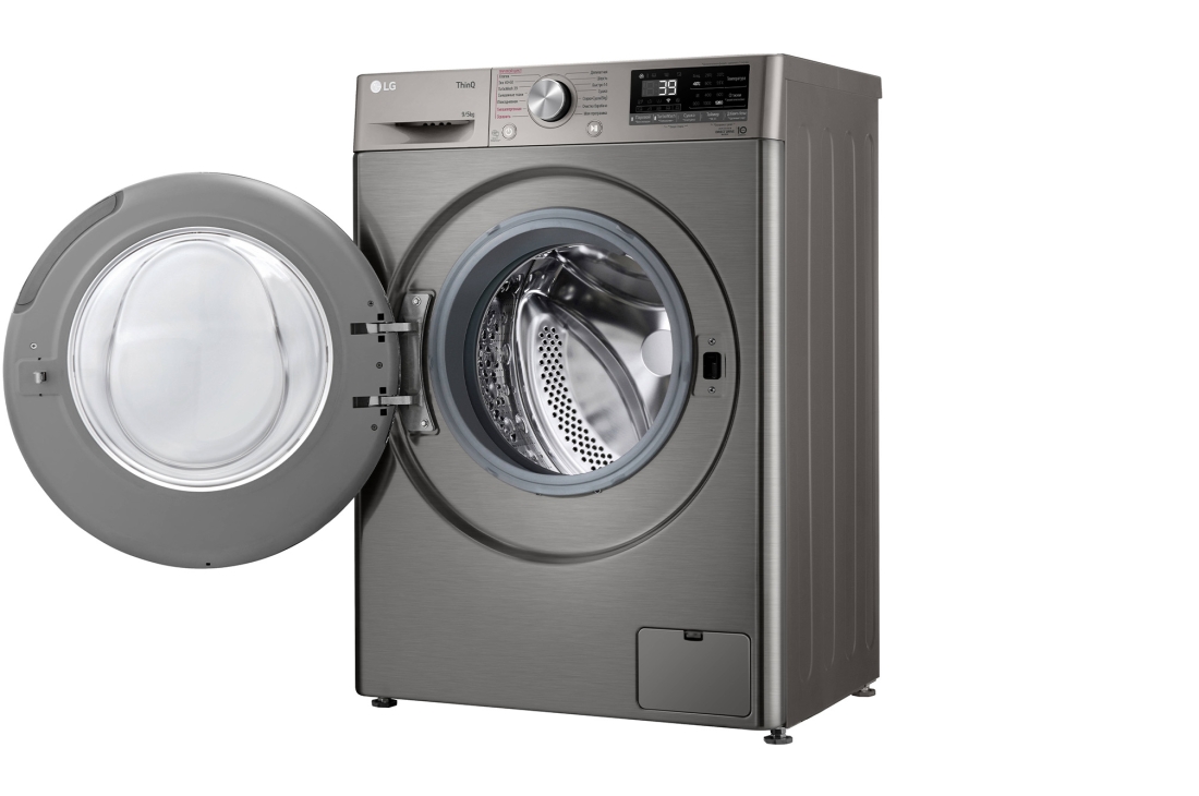 LG 9/5 kg, Kir quritish funksiyali kir yuvish mashinasi, AI DD™, TurboWash™360˚, F2V7FR2P, thumbnail 11