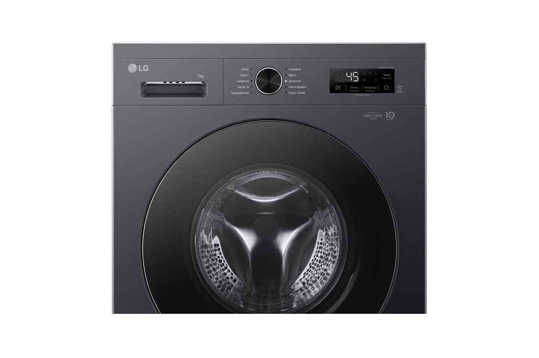 LG 7 kg, Nozik kir yuvish mashinasi, Steam™, Elegant dizayn | LG Uzbekistan, FrontPanel_slim, F2Y1HS5J, thumbnail 5