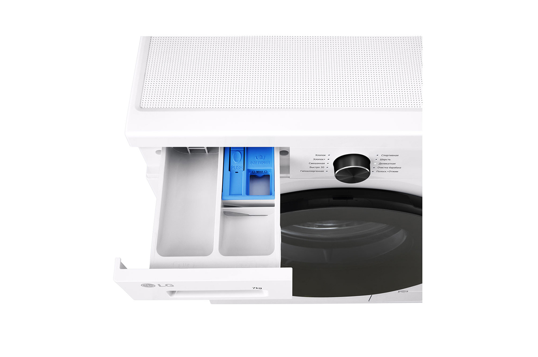 LG 7 kg, Nozik kir yuvish mashinasi, Steam™, Elegant dizayn | LG Uzbekistan, TopDrawerOpen_slim, F2Y1HS5W, thumbnail 7