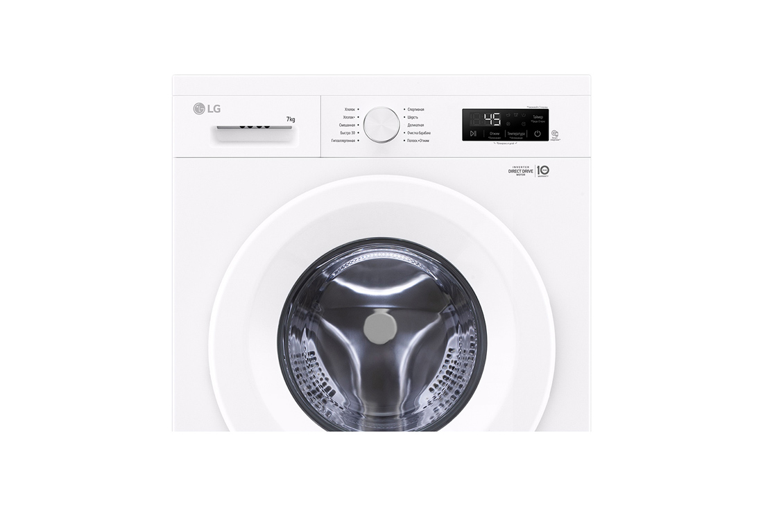 LG 7 kg, Nozik kir yuvish mashinasi, Steam™, Elegant dizayn | LG Uzbekistan, FrontPanel_slim, F2Y1HS3W, thumbnail 5