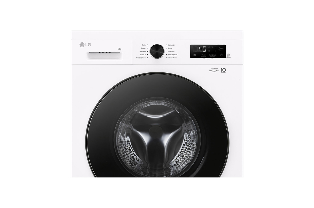 LG 6 kg, Nozik kir yuvish mashinasi, Steam™, Elegant dizayn | LG Uzbekistan, FrontPanel_slim, F2Y1NS5W, thumbnail 5