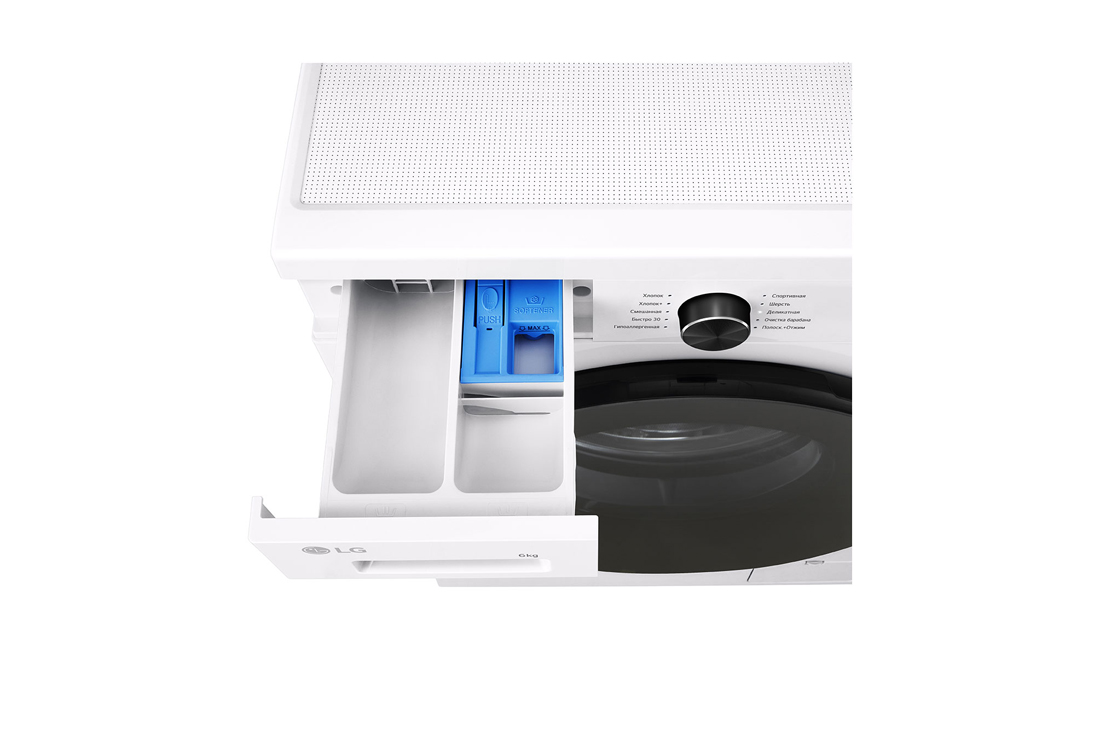 LG 6 kg, Nozik kir yuvish mashinasi, Steam™, Elegant dizayn | LG Uzbekistan, TopDrawerOpen_slim, F2Y1NS5W, thumbnail 7