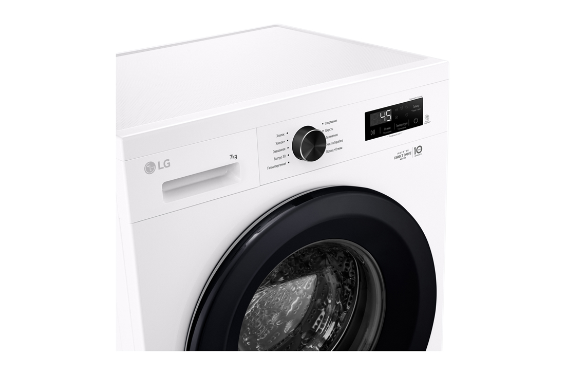 LG 7 kg, Nozik kir yuvish mashinasi, Steam™, Elegant dizayn | LG Uzbekistan, Yuqori istiqbol, F2Y1HS6W, thumbnail 3
