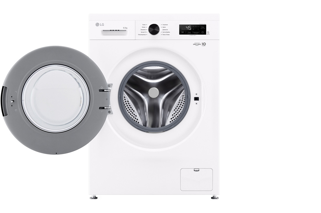 LG 6,5 kg, Nozik kir yuvish mashinasi, Steam™, Elegant dizayn | LG Uzbekistan, FrontOpen_slim, F2Y1WS6W, thumbnail 2