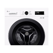 LG 6,5 kg, Nozik kir yuvish mashinasi, Steam™, Elegant dizayn | LG Uzbekistan, FrontPanel_slim, F2Y1WS6W, thumbnail 5