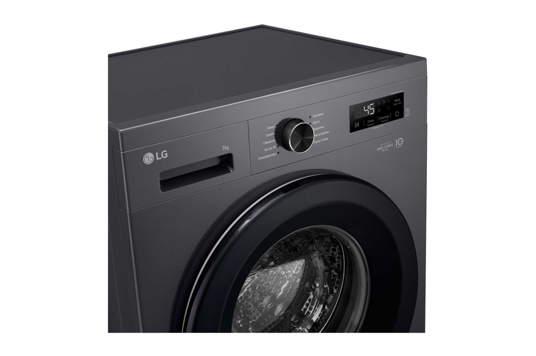 LG 7kg kir yuvish mashinasi-DD™ | Steam™, display, F2Y1HS6J, thumbnail 3