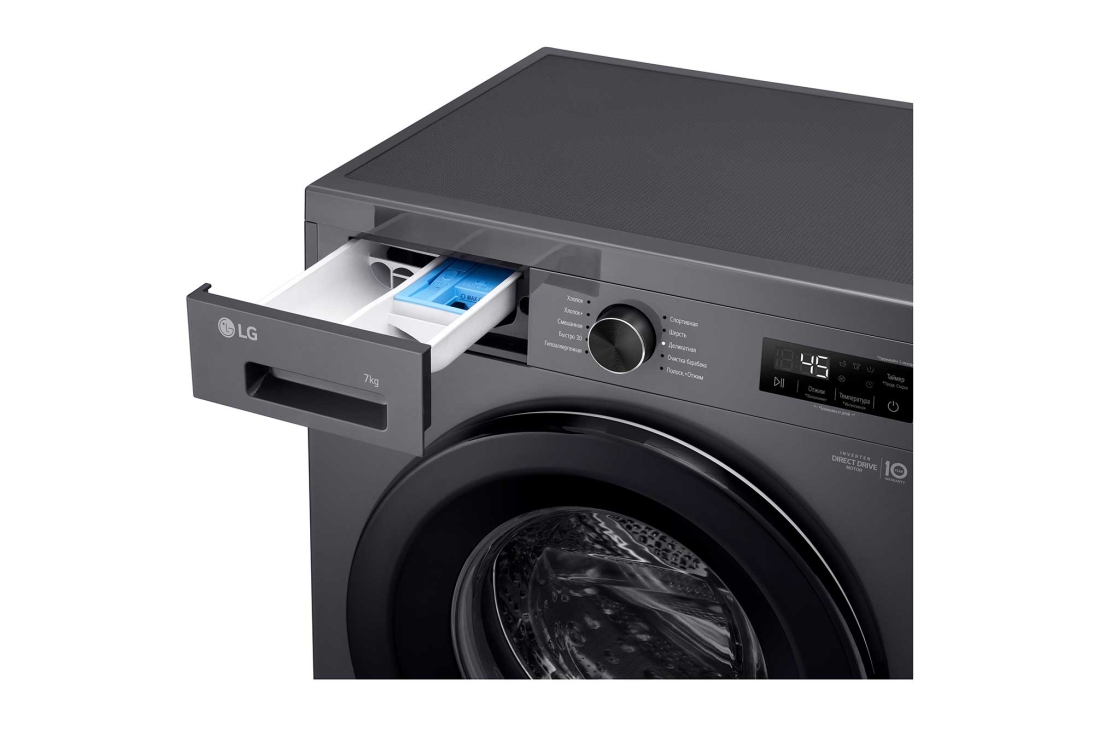 LG 7kg kir yuvish mashinasi-DD™ | Steam™, drawer open, F2Y1HS6J, thumbnail 6