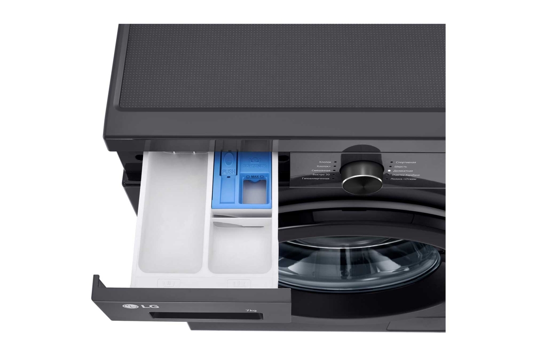 LG 7kg kir yuvish mashinasi-DD™ | Steam™, drawer open, F2Y1HS6J, thumbnail 7