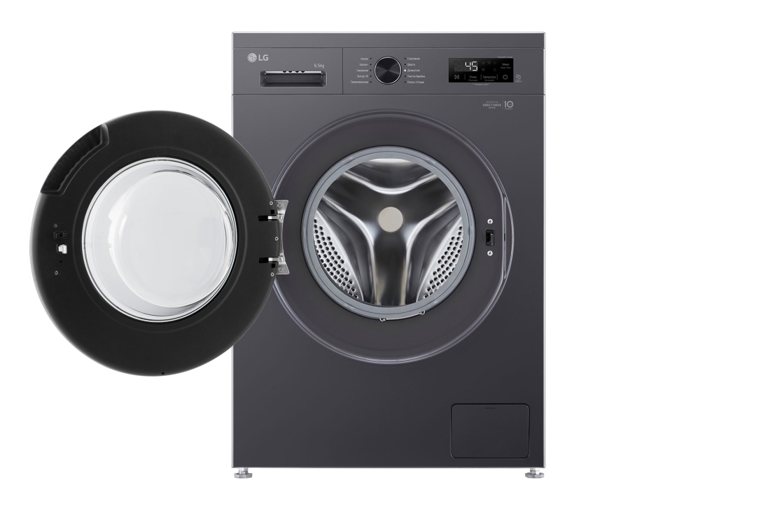LG 6.5 kg kir yuvish mashinasi-DD™ / Steam™, front door open, F2Y1WS5J, thumbnail 2