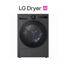 LG Dryer AI oldi ko‘rinishi