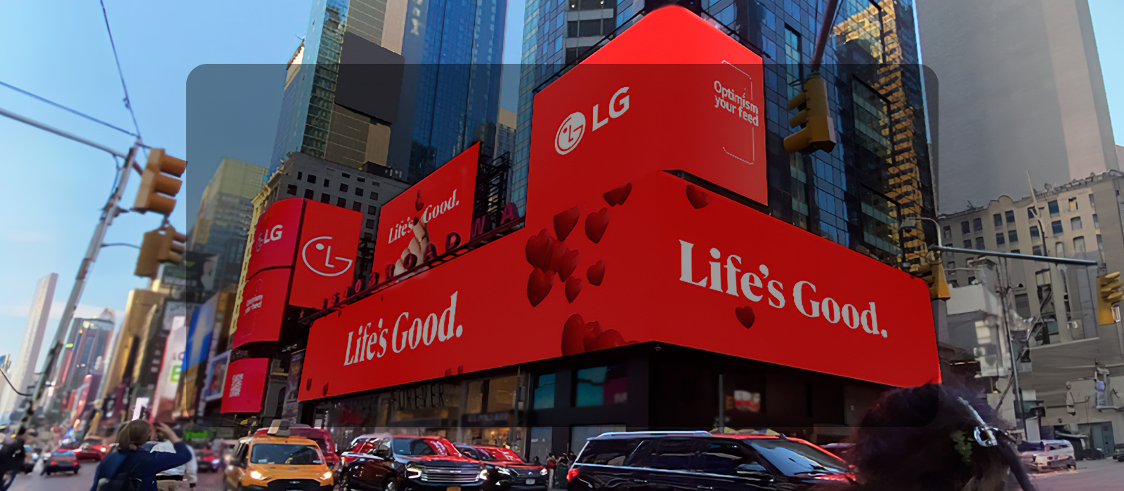 Life's Good: LG shiorining kelib chiqish tarixi