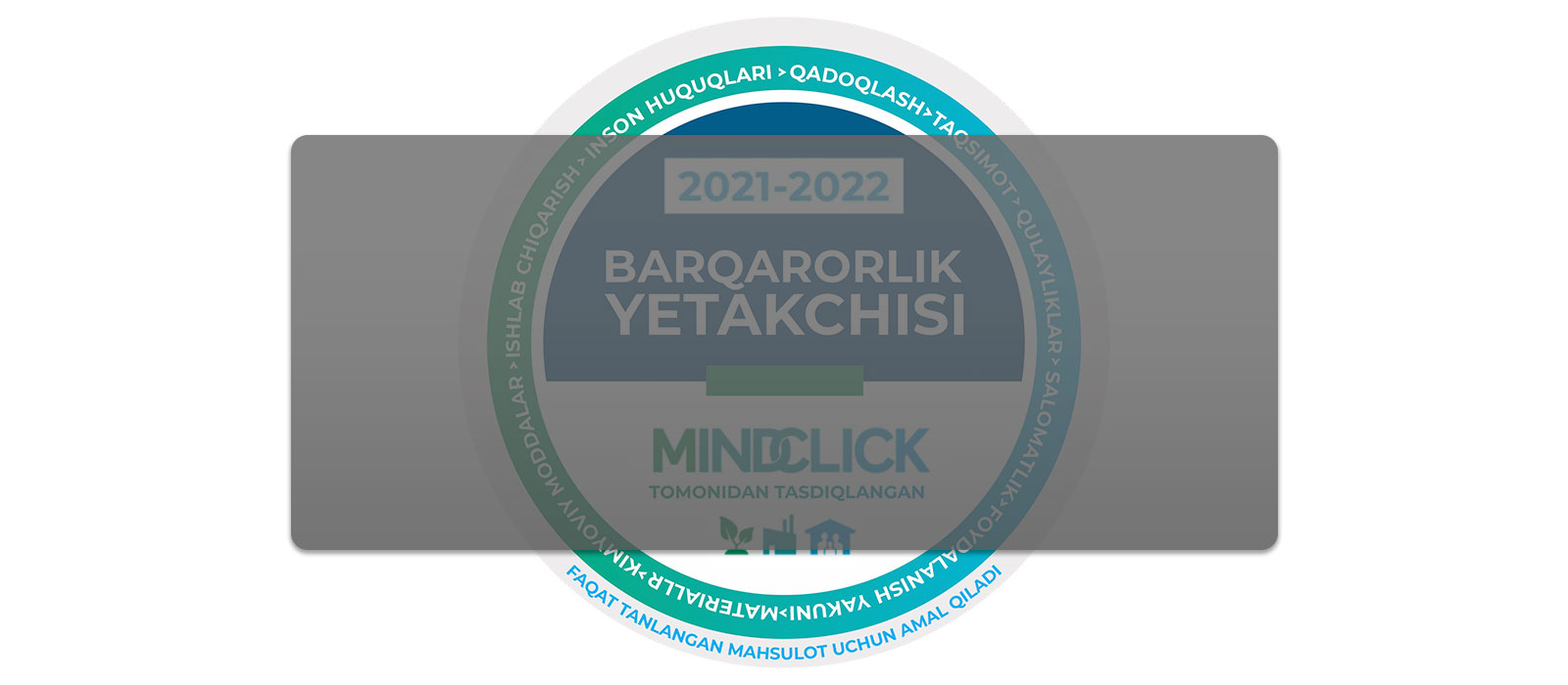 LG Marriott kompaniyasining MindClick Barqarorlik dasturida yuqori baholandi