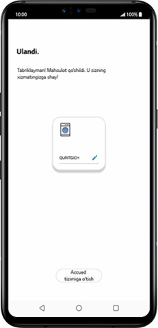 LG ThinQ ilovasidan foydalanish va mahsulotni registratsiya qilishga oid qoʻllanmaning oxirgi qadami. LG ThinQ ilovasining foydalanuvchi interfeysi hozirgi joylashuv ob-havosi va harorati, shuningdek ulangan maishiy qurilmalarning holatini aks ettiradi.