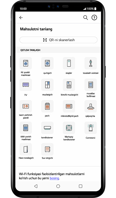 LG ThinQ ilovasidan foydalanish va mahsulotni registratsiya qilishga oid qoʻllanmaning uchinchi qadami. Foydalanuvchi ilovada registratsiya qila oladigan mahdulotlar roʻyxati aks ettiriladi.