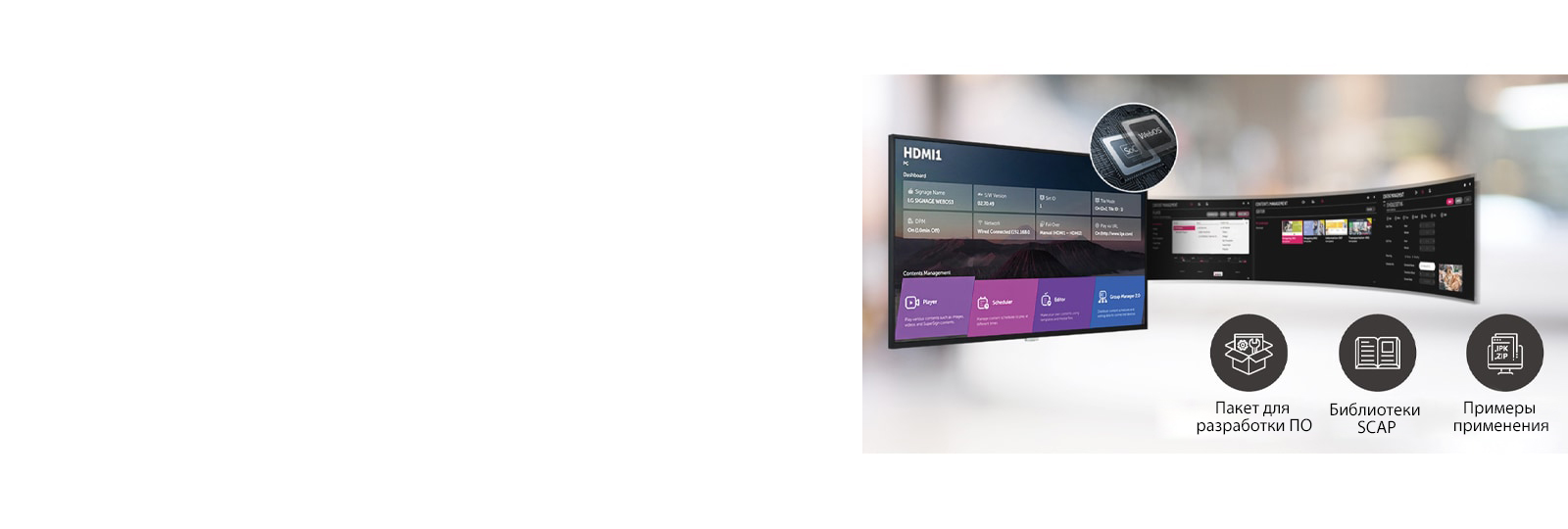 Интуитивный графический интерфейс позволяет выполняться несколько задач одновременно.