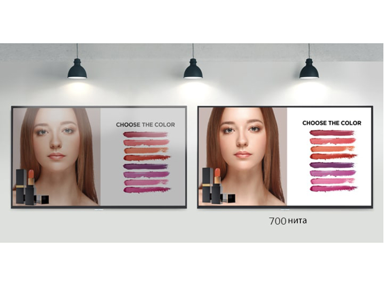 UH7J-H имеет экран с яркостью 700 нит, поэтому его очень хорошо видно даже при ярком свете.