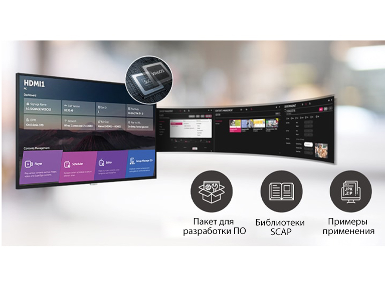 Интуитивный графический интерфейс позволяет выполняться несколько задач одновременно.