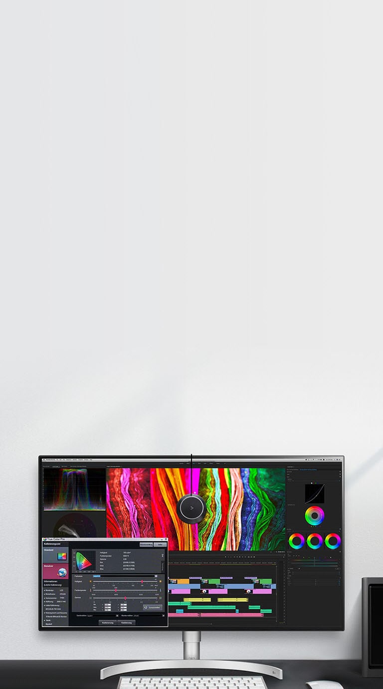 Наиболее детальное изображение