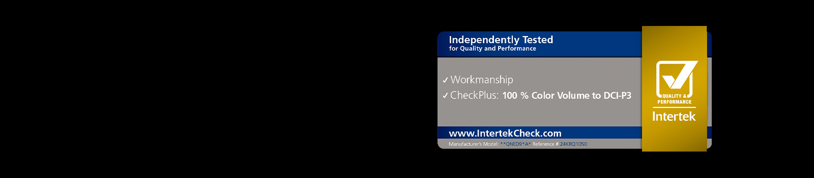 Сертификация 100% объема цвета по стандарту DCI-P3 от Intertek.