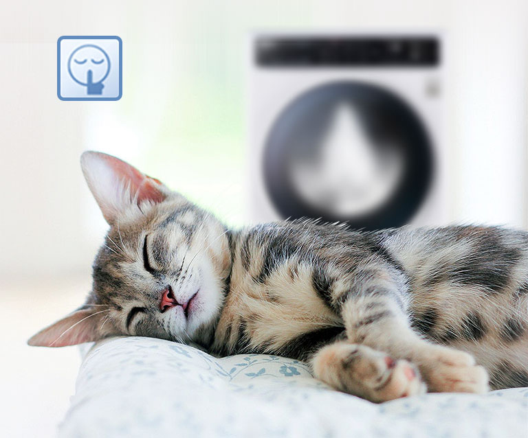 Минимальный уровень шума<br>2