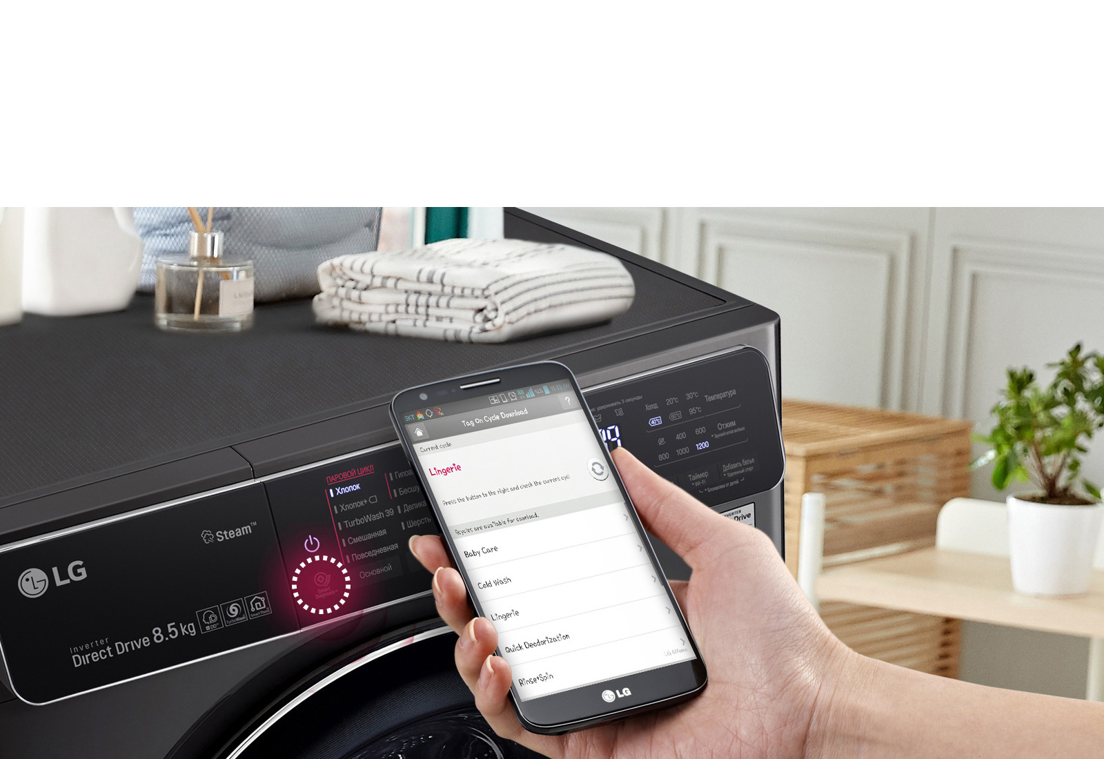 Мобильная диагностика1