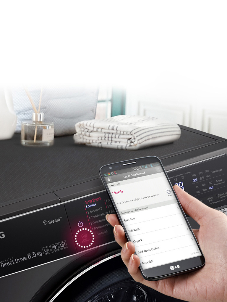 Мобильная диагностика2