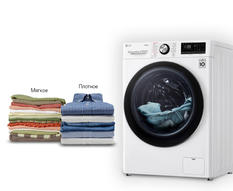 Искусственный Интеллект AI DD2