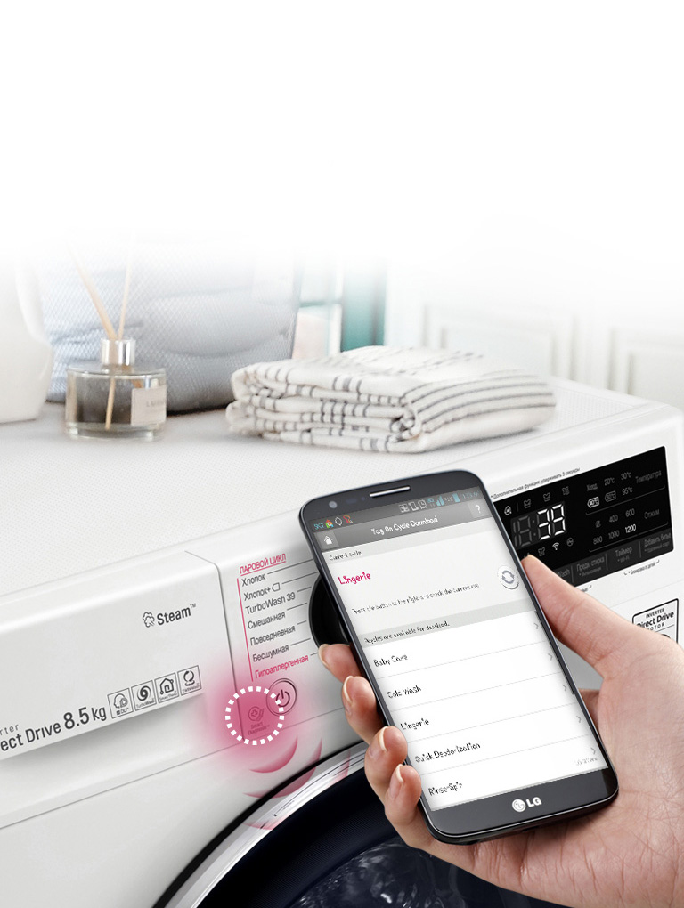 Мобильная диагностика2