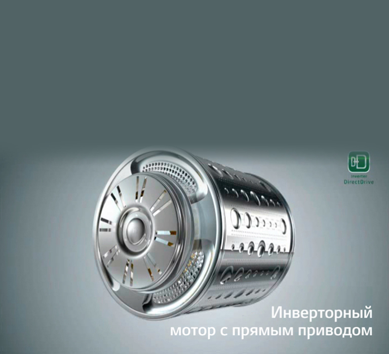 M05_inverter_direct_drive_image_M