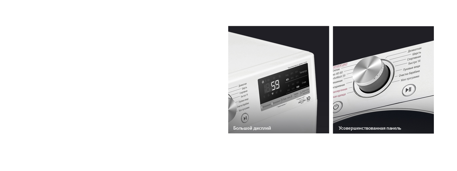 Современный и практичный