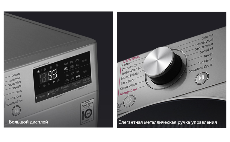 Более заметный и элегантный