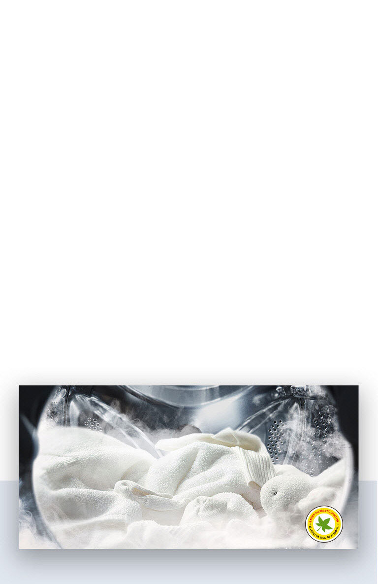 Удаление складок, удаление аллергенов<br>4