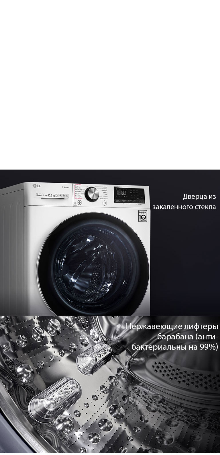 Улучшенный срок службы4