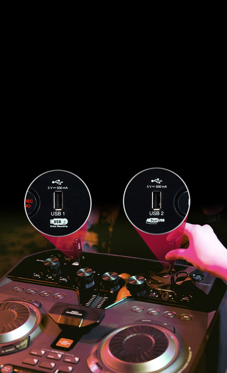 Два USB-разъема с функцией DJ Sharing