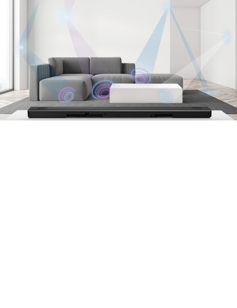 Звук подстраивается под помещение