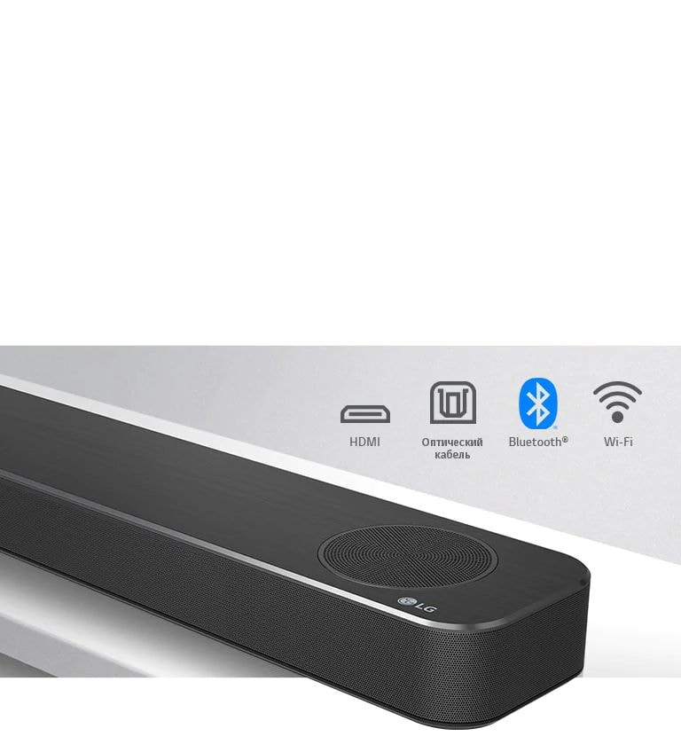 Более удобное подключение