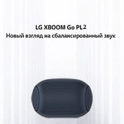 LG  LG XBOOM Go | Портативная Bluetooth колонка | Технологии Meridian | Длительное время работы до 10 часов, PL2, PL2, thumbnail 1