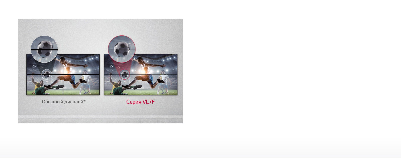 Устранение смещения изображения1